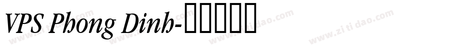 VPS Phong Dinh字体转换